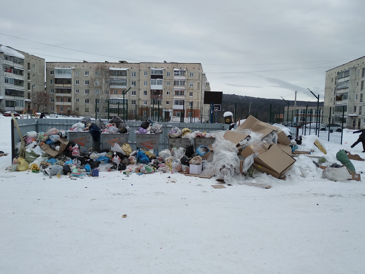 Говорит сатка новости. Экология в Сатке. Открытая свалка в городе Сатка. Прослушка Сатка.